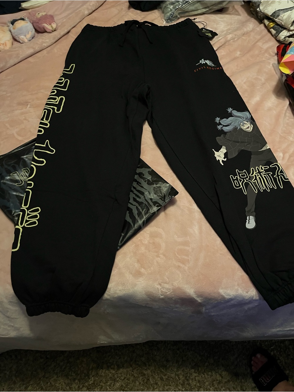 Black Graphic Jogger Sweatpants with Neon Accent